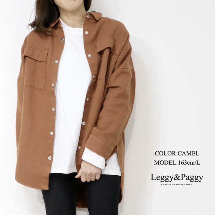 BEIGE，(ベイジ)のCINDY / ダブルカラージャケット通販 | 集英社