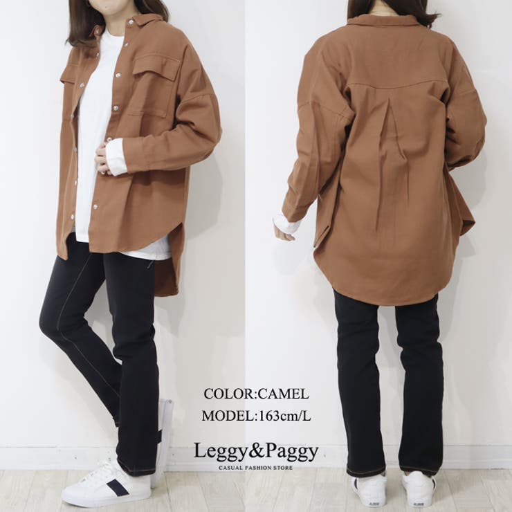 COMME des GARCONS GIRL - COMME des GARCONS GIRL カジュアル