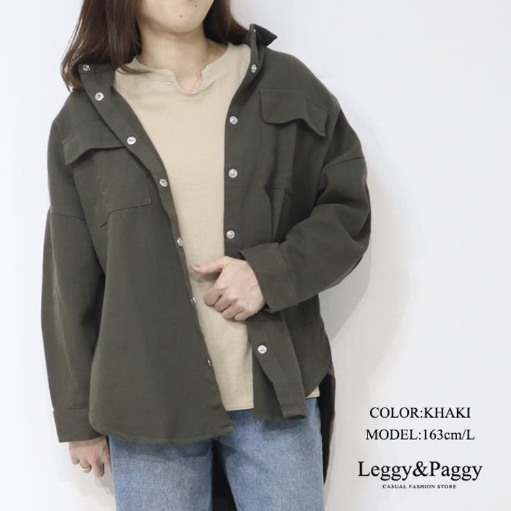 コットンツイル シャツジャケット[品番：ELEW0001765