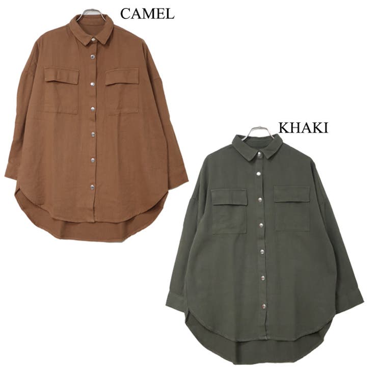 COMME des GARCONS GIRL - COMME des GARCONS GIRL カジュアル