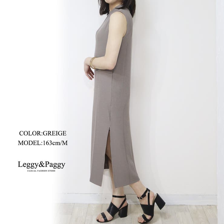 ノースリーブタイトワンピース ☆ Les Petites... サマーニットスタイル ノースリーブショートタイトワンピース