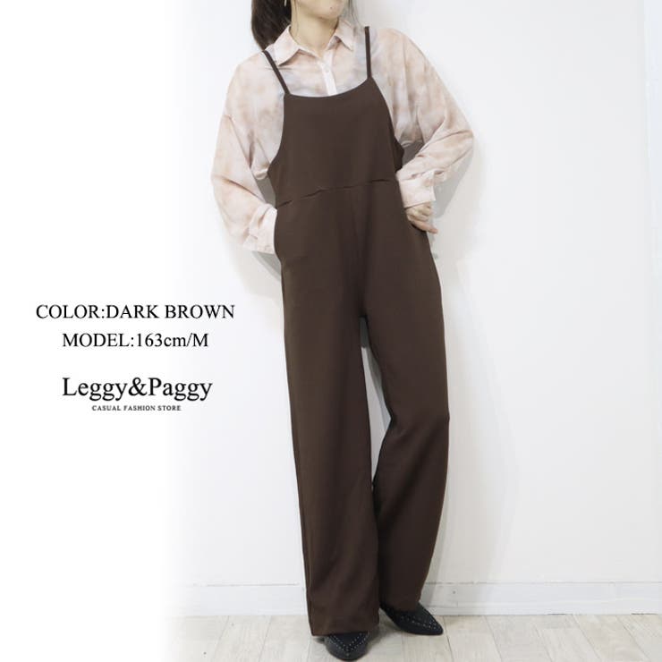 バックリボン オールインワンサロペット[品番：ELEW0001784