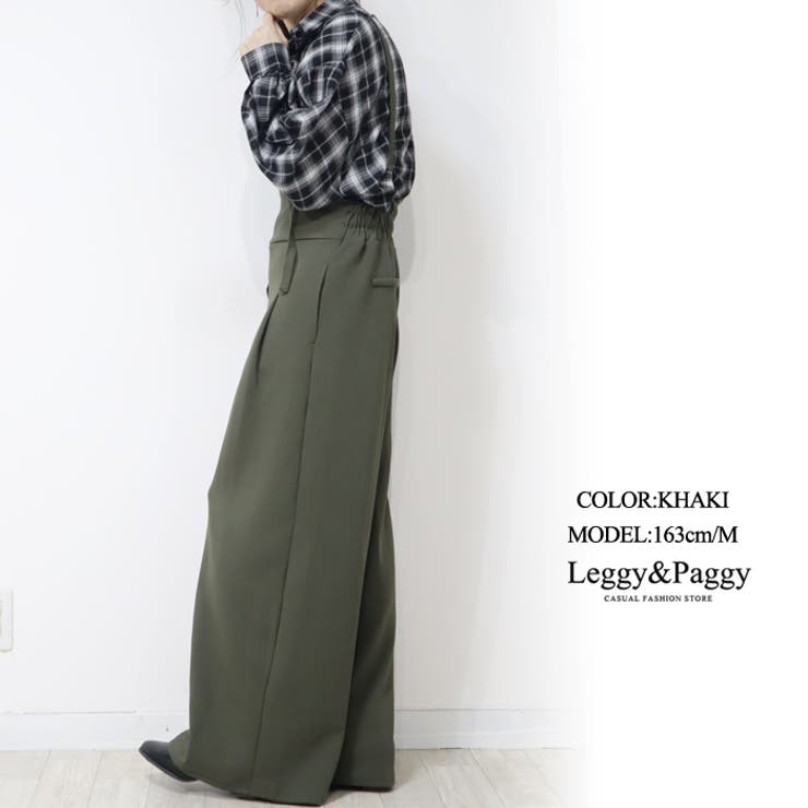 カルゼ肩紐サロペット サロペット 大人サロペ ワイド[品番 カルゼ肩紐サロペット サロペット 大人サロペ ワイド[品番