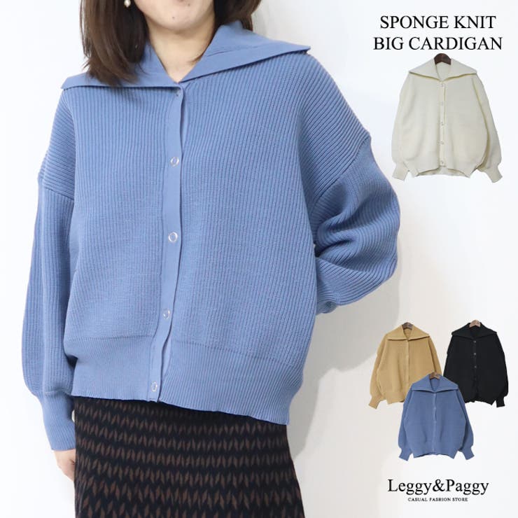 Theory luxe - Theory luxe コーディガンの通販 by yu♡'s shop