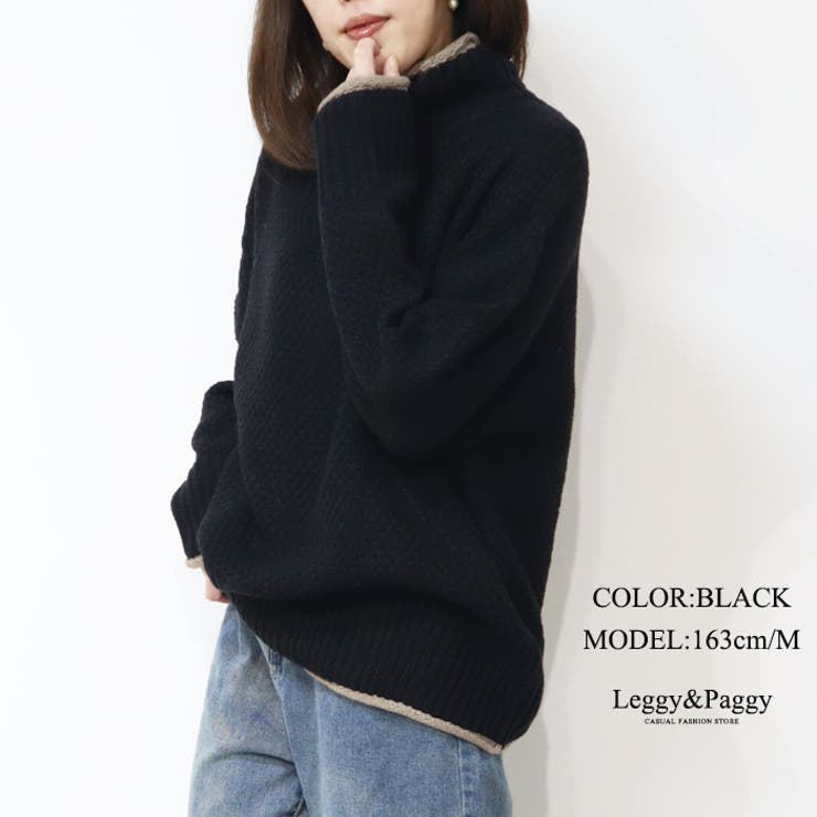 ローゲージハイネックニット ゆったりオーバーサイズ[品番