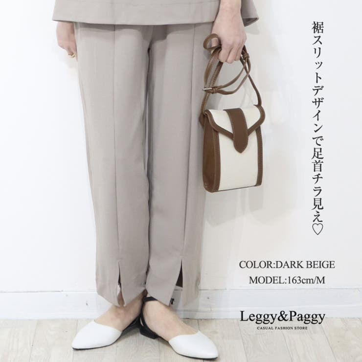 Glam Lips ノースリーブ Sweat フーディ＆パンツ Glam Lips ノースリーブ Sweat フーディ＆パンツ