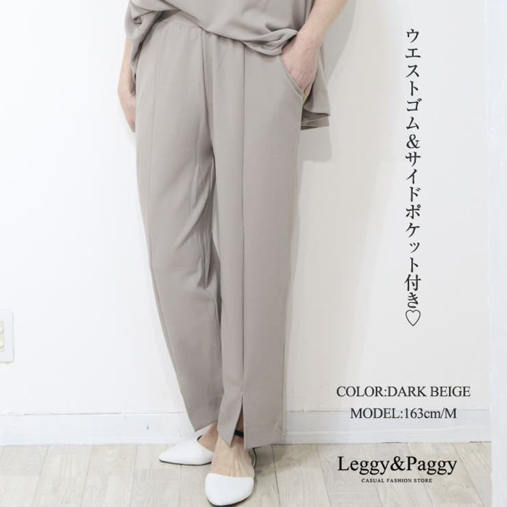 Glam Lips ノースリーブ Sweat フーディ＆パンツ Glam Lips ノースリーブ Sweat フーディ＆パンツ Glam Lips