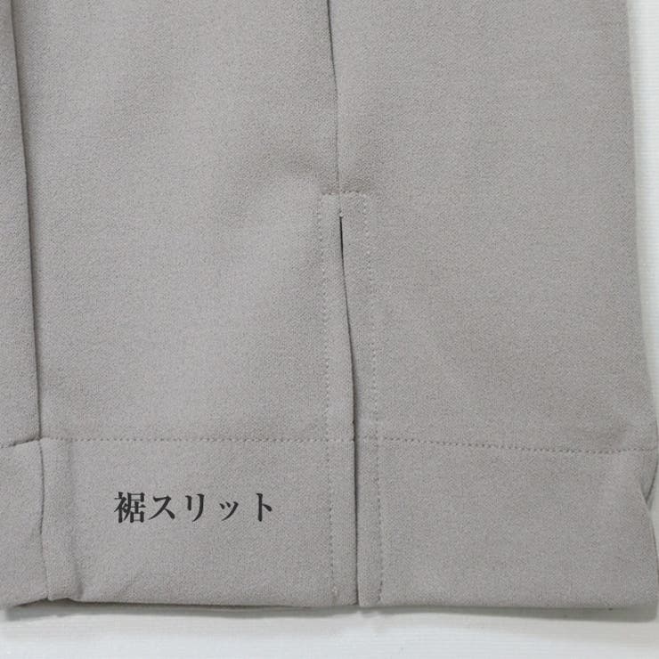 Glam Lips ノースリーブ Sweat フーディ＆パンツ ペアスキンセットアップ ノースリーブプルオーバー スリット