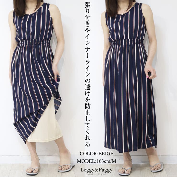 IRENE 17AW リンクルコットンペティコートスカート 34 ブラック ロングスカート