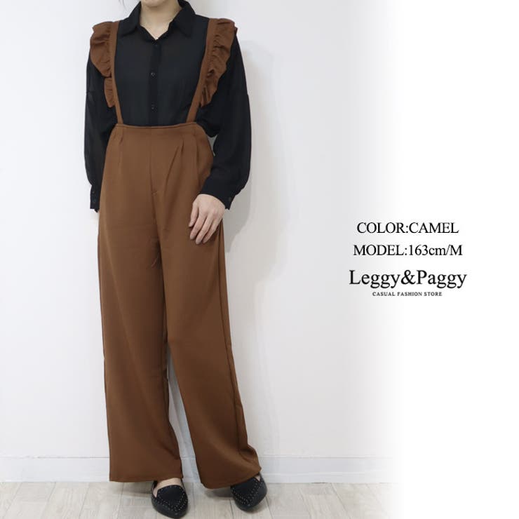 肩フリルサロペット サロペット オールインワン[品番
