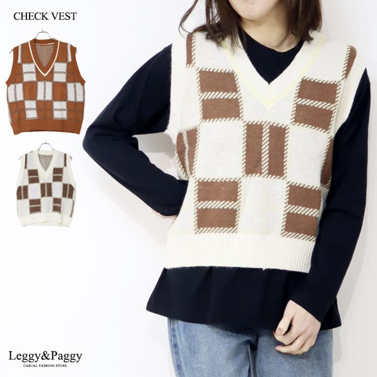 チェック柄ニットベスト Vネックニットベスト | Leggy&Paggy | 詳細画像1 
