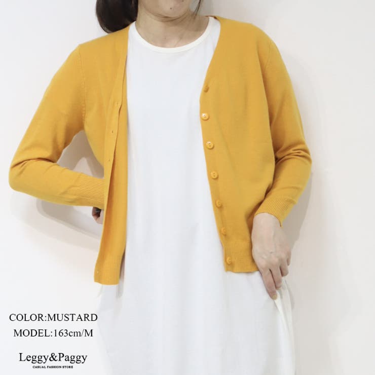 ジョンスメドレー JOHN SMEDLEY JOHN SMEDLEY カーディガン