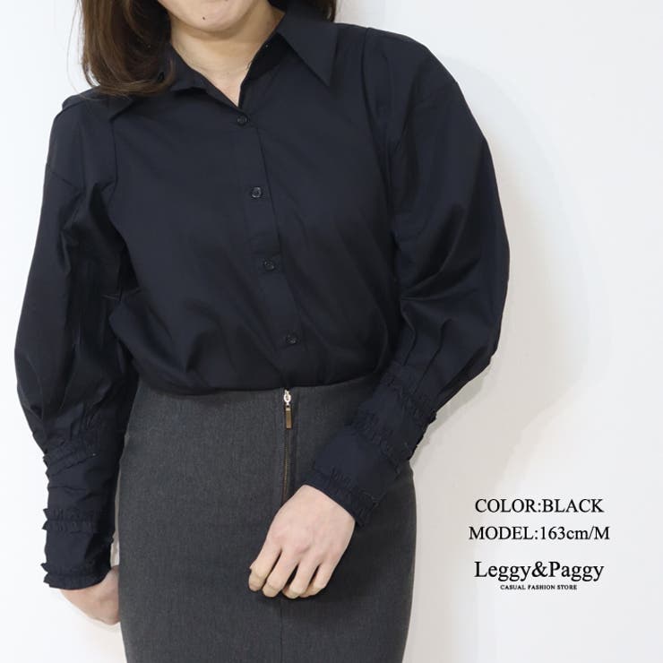 ブラック