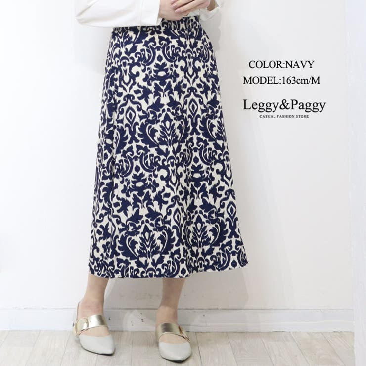 アラベスク柄フレアスカート ミモレ丈スカート[品番：ELEW0001792  
