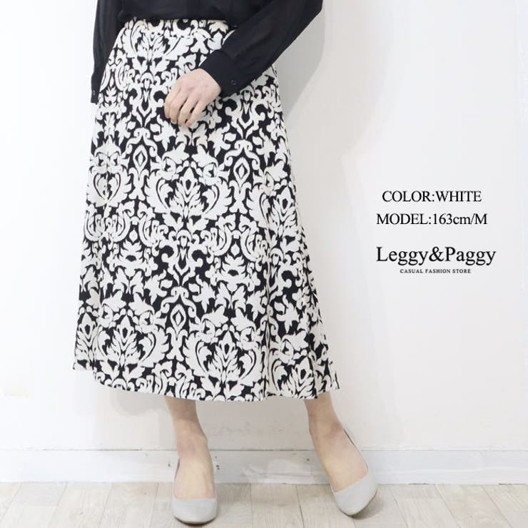アラベスク柄フレアスカート ミモレ丈スカート[品番：ELEW0001792  