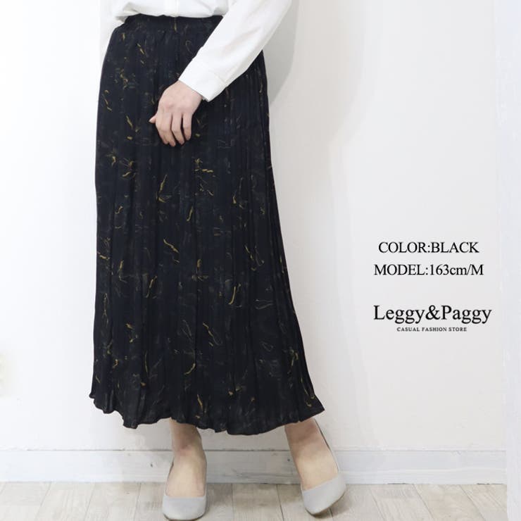 最新情報 花柄シフォンプリーツスカート プリーツスカート ロングスカート スカート