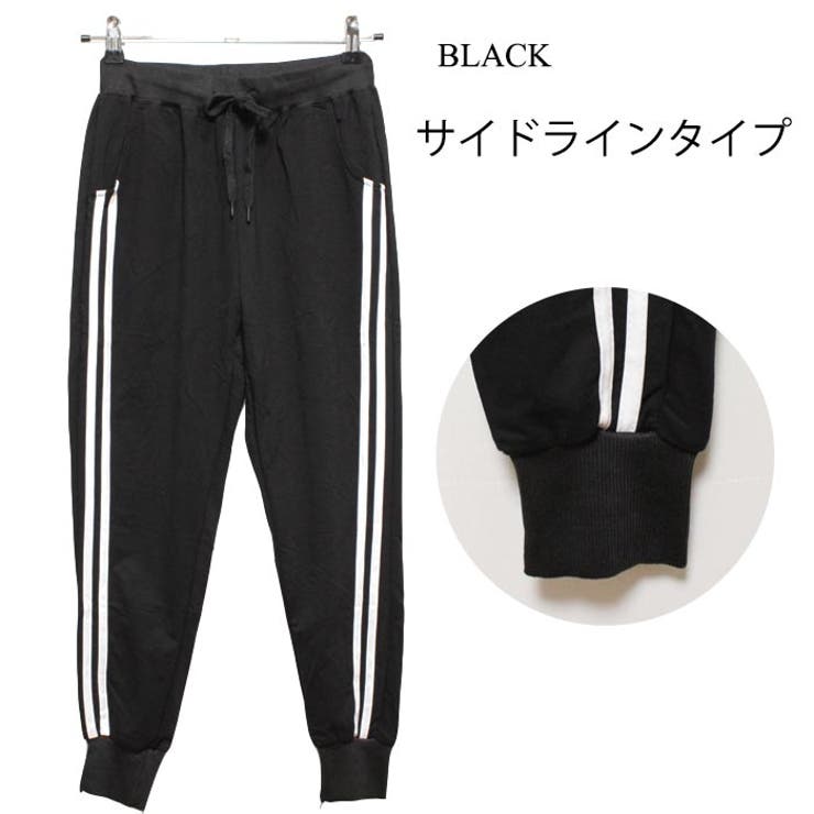 ミニ裏毛サイドライン ジョガーパンツ ジョガー[品番：ELEW0000780]｜LeggyPaggy（レギーアンドパギー）のレディース ファッション通販｜SHOPLIST（ショップリスト）