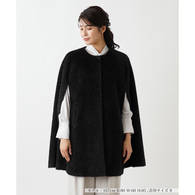 コート[品番：LAVW0018267]｜Leilian（レリアン）のレディース