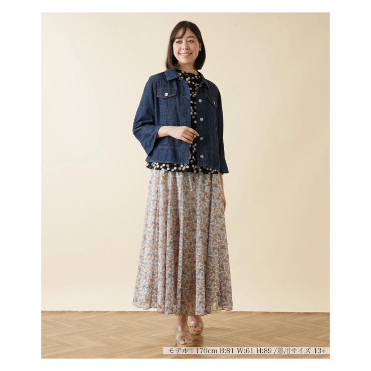 デニムジャケット[品番：LAVW0009201]｜Leilian PLUS HOUSE