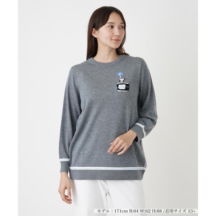 Leilian PLUS HOUSE / レリアンプラスハウス ボーダー切替カットソー【Leilian WHITE LABEL】 プリントカットソー【Leilian WHITE LABEL