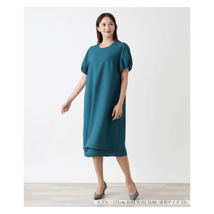 グリーン系 | パフスリーブワンピース | Leilian PLUS HOUSE