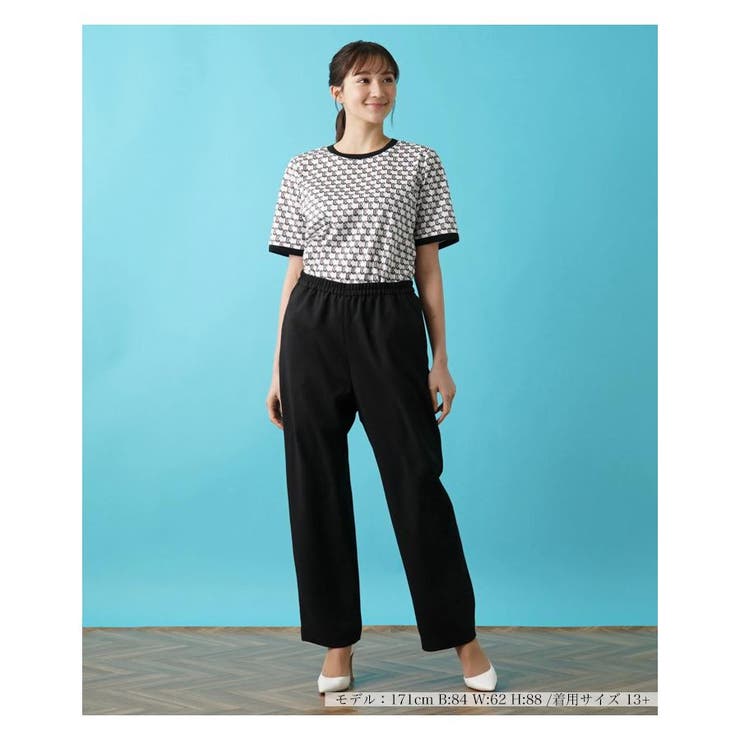 レリアンプラスハウス13+ デニム調ガウチョパンツ Leilian plus