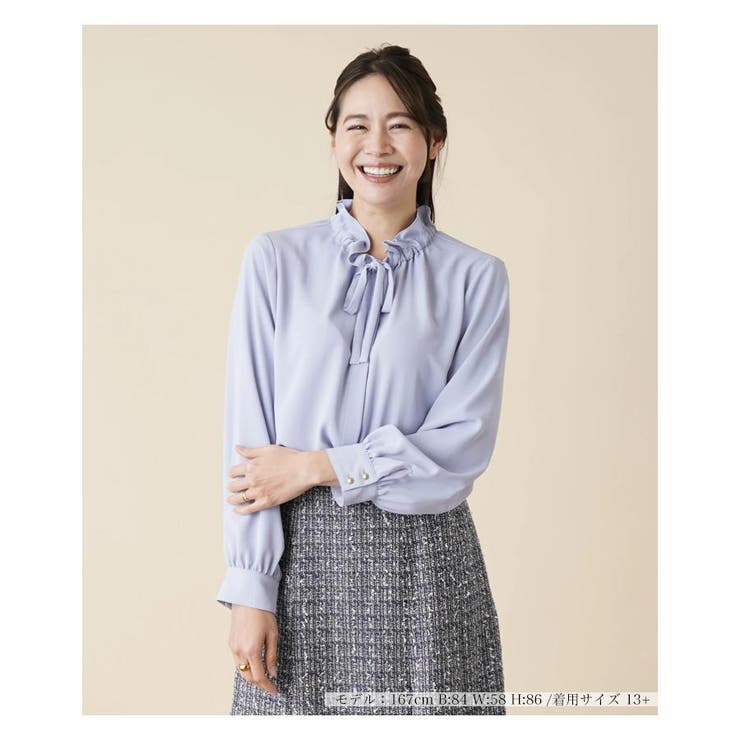 極美品 Leilian レリアン ストライプフリルネックブラウス 洗える 17＋ 