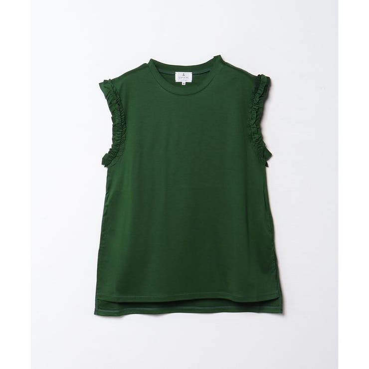 LANVIN フリル付きノースリーブチュニック ティール　新品未使用♡ XS-Lサイズあり 【GINZA COUTURE/銀座クチュール】プリント