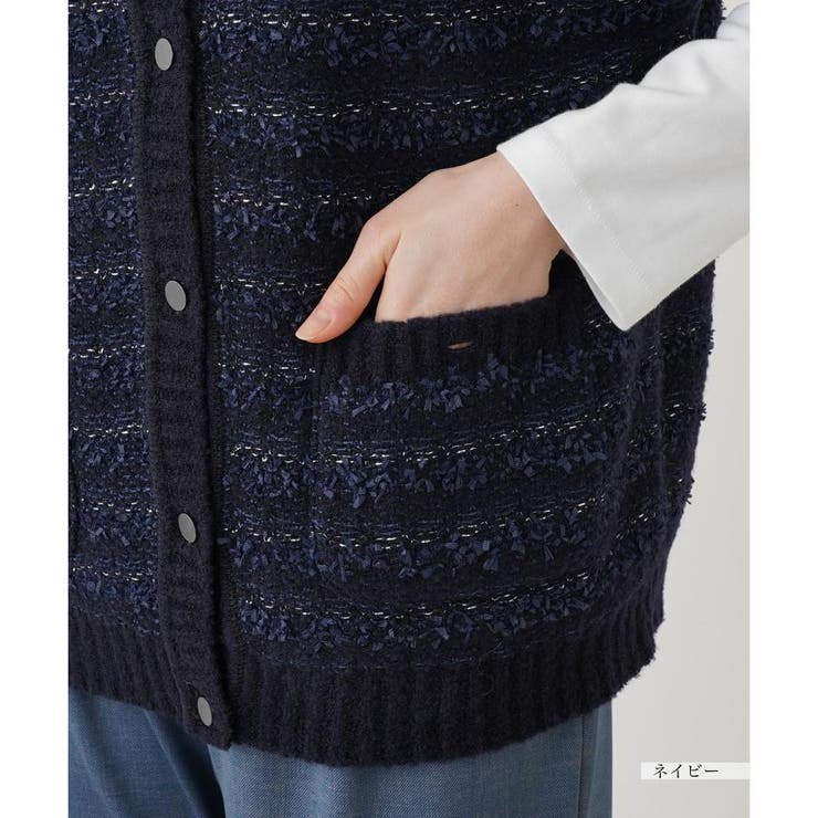 ニットツイードベスト[品番：LAVW0019121]｜Leilian PLUS HOUSE  