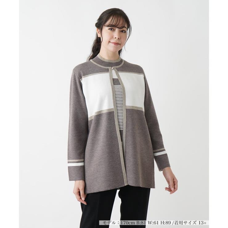 ENFOLDエンフォルド カラーブロックカーディガン　グリーン 24AW】ENFOLD エンフォルド / COLOR-BLOCK CARDIGAN