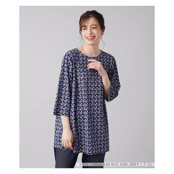 ジオメトリック柄7分袖チュニックブラウス[品番：LAVW0003804
