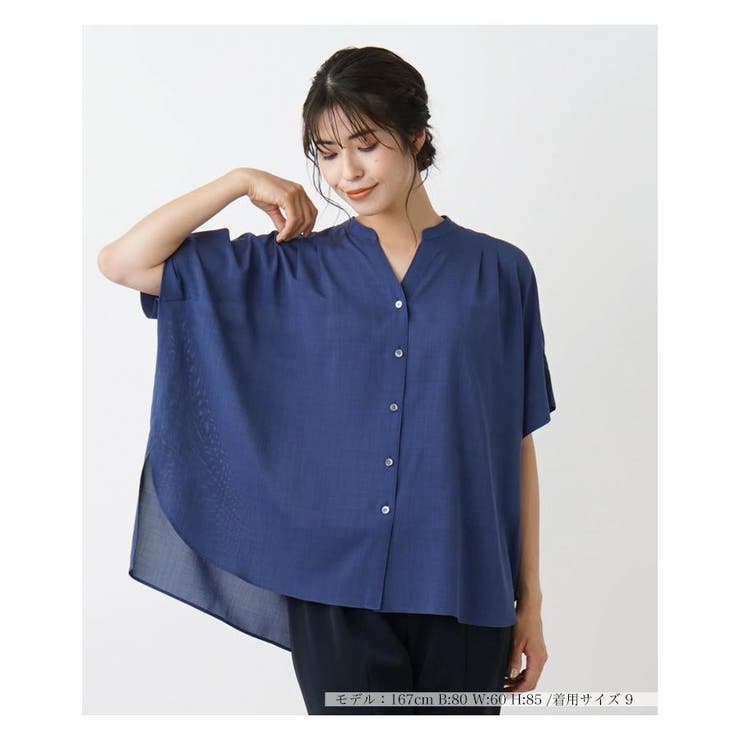 ブラウス[品番：LAVW0015536]｜Leilian（レリアン）のレディース  