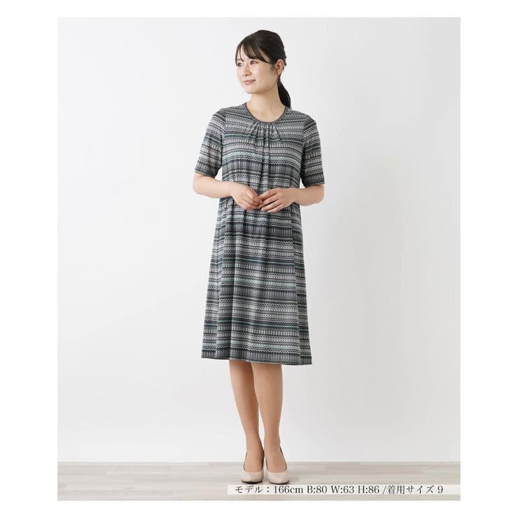 美品■レリアン■モチーフボーダー半袖ワンピース■11号■定価5.2万 洗えるマルチボーダー半袖ワンピース[品番：LAVW0016010]｜Leilian