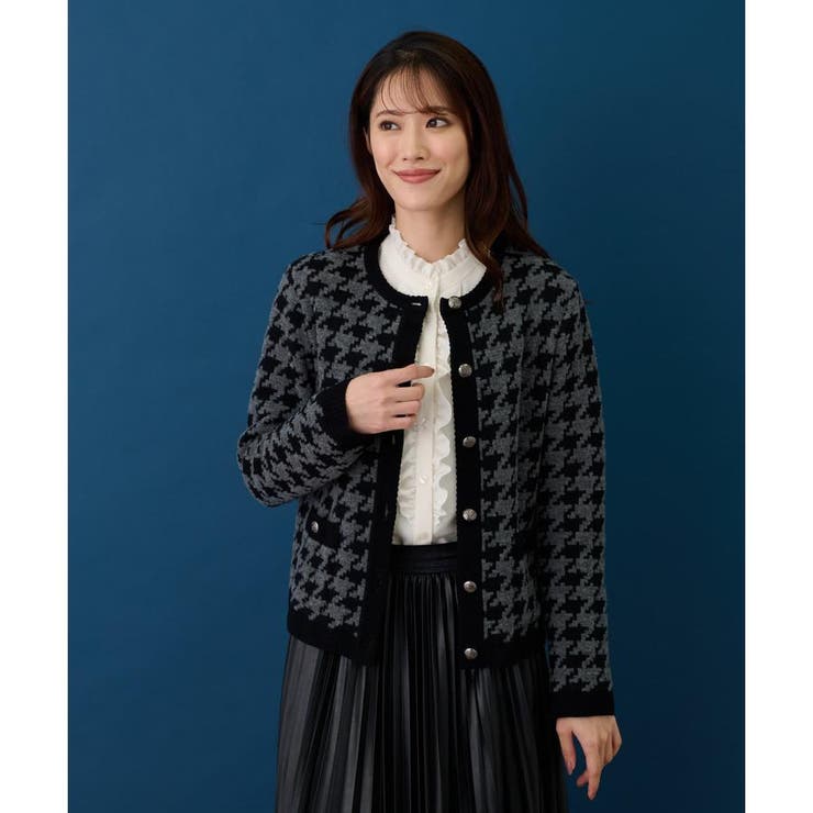 レリアン BALMAINキルティング ノーカラーニットジャケット羽織り 千鳥