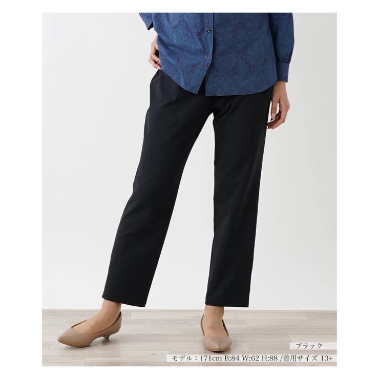 ブラック | スリムテーパードパンツ | Leilian PLUS HOUSE