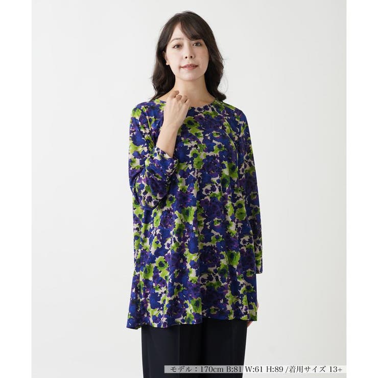 プリント柄チュニック[品番：LAVW0018392]｜Leilian PLUS HOUSE