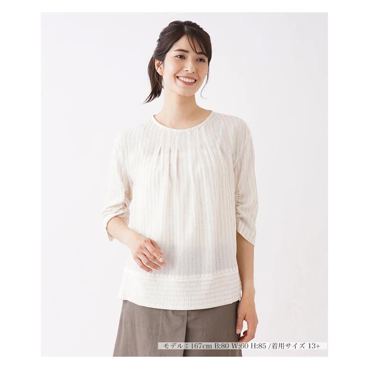 シャーリングスリーブブラウス | Leilian PLUS HOUSE | 詳細画像9