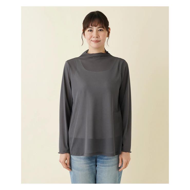 パワーネット長袖カットソー[品番：LAVW0014931]｜Leilian PLUS HOUSE 
