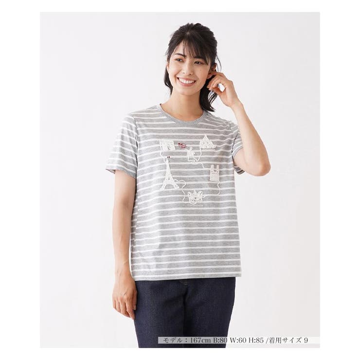 ボーダー×刺繍半袖Tシャツ[品番：LAVW0001266]｜Leilian（レリアン