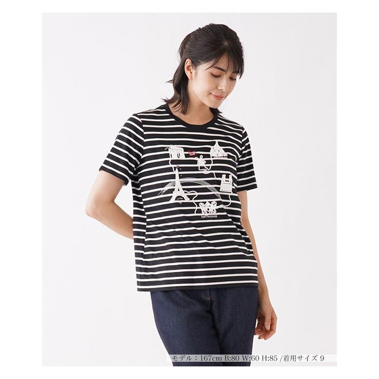 ボーダー×刺繍半袖Tシャツ[品番：LAVW0001266]｜Leilian（レリアン