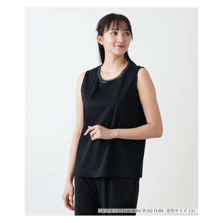 ブラック | カットソー | Leilian PLUS HOUSE