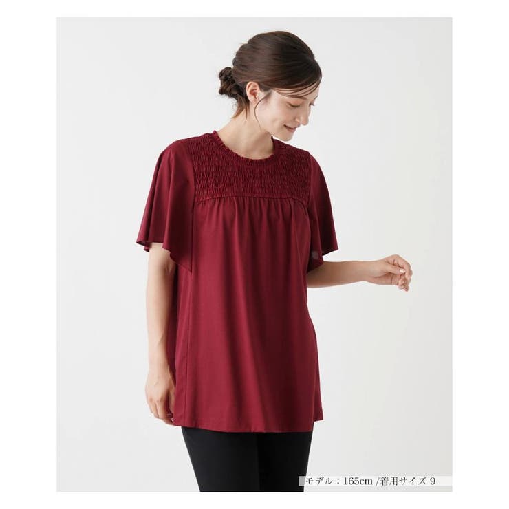 レッド系 | カットソー | Leilian