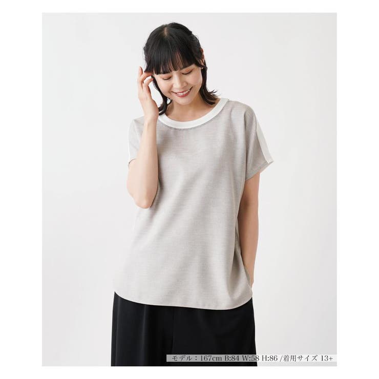 半袖プルオーバーブラウス[品番：LAVW0015607]｜Leilian PLUS HOUSE