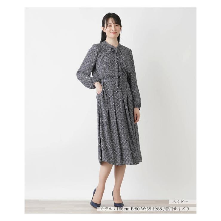 ネイビー | セットアップ | Leilian