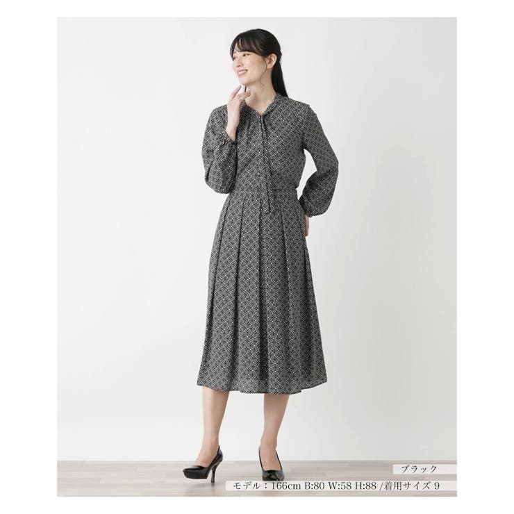 ブラック | セットアップ | Leilian