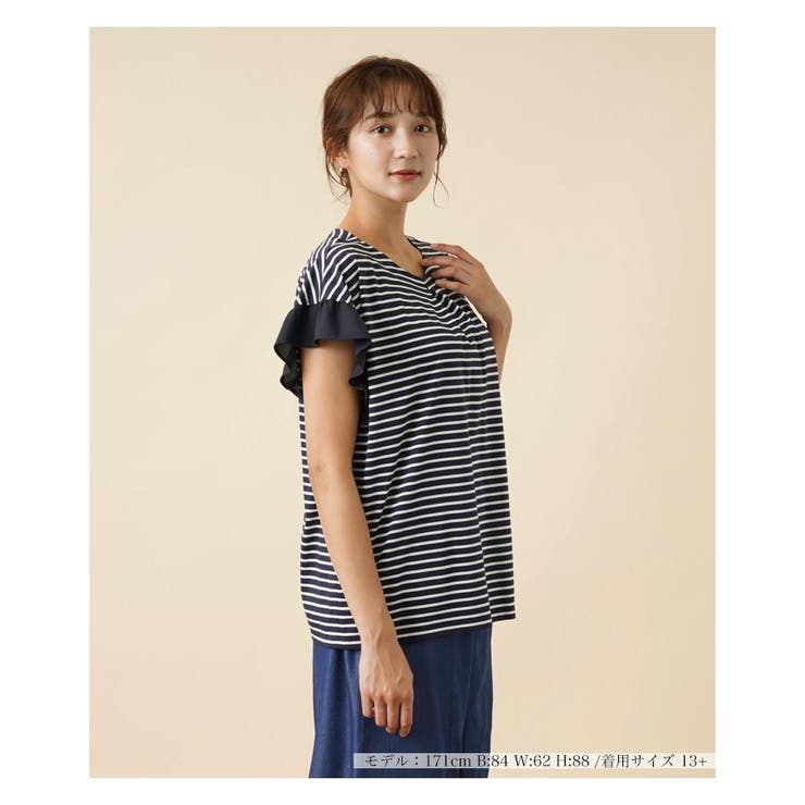 袖切替ボーダーカットソー[品番：LAVW0010522]｜Leilian PLUS HOUSE