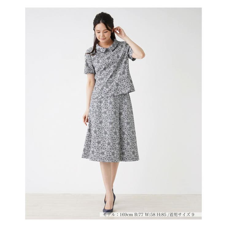 ブルー系 | 洗えるサマース-ツ | Leilian