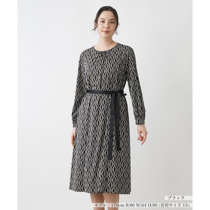 ワンピース[品番：LAVW0017481]｜Leilian PLUS HOUSE（レリアンプラス  