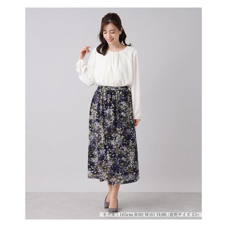 レリアン　レリアンプラスハウス　花柄刺繍プリーツスカート 花柄プリーツスカート | Leilian plus house (Women/大きい