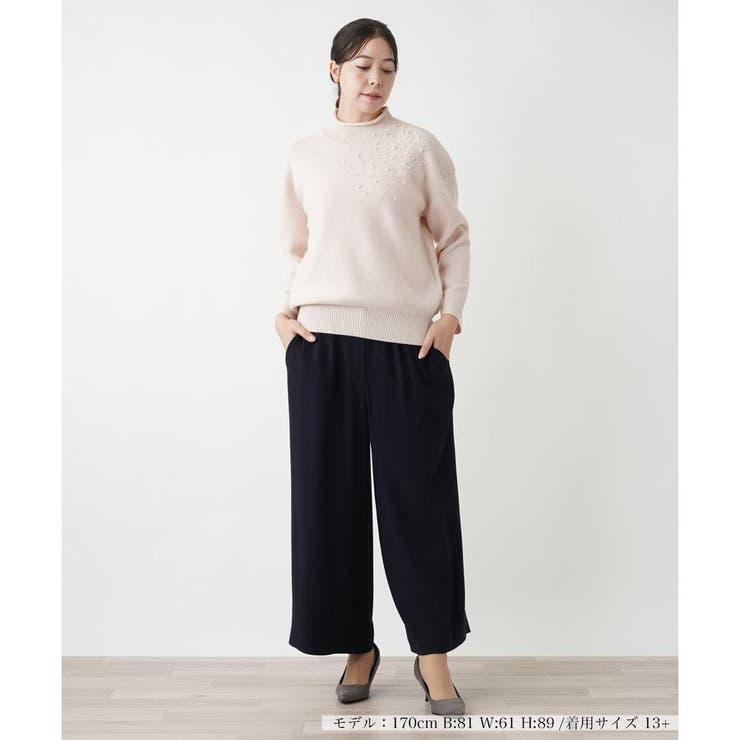 ビジューハイネックニット[品番：LAVW0018973]｜Leilian PLUS